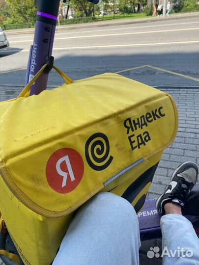 Термо сумка яндекс для доставка