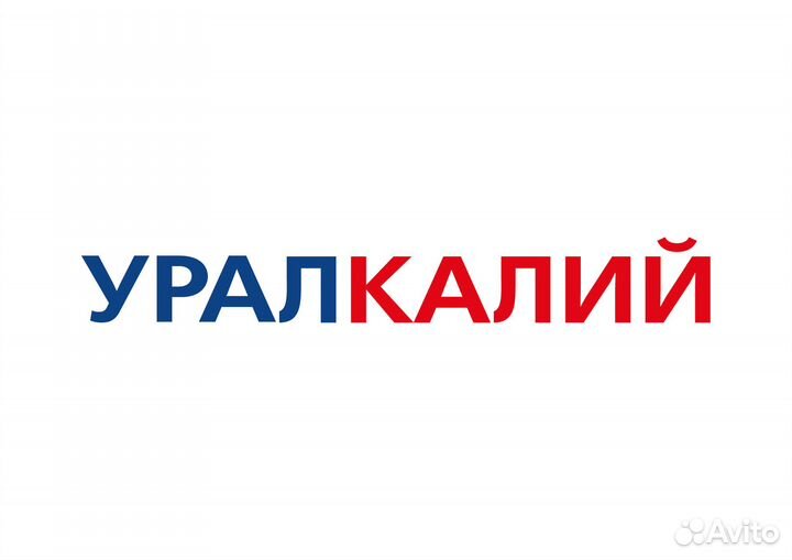 Водитель погрузчика вахта