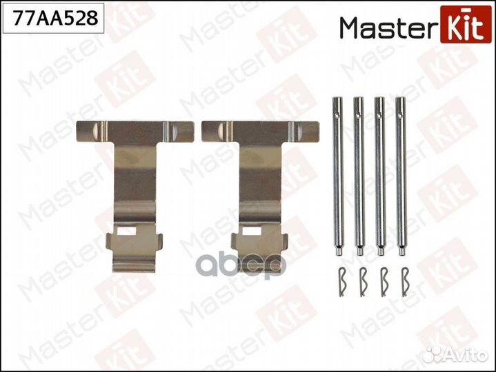 Комплект установочный тормозных колодок Volvo X