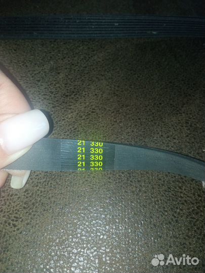 Ремень на стиральную машину 21330 1195рне