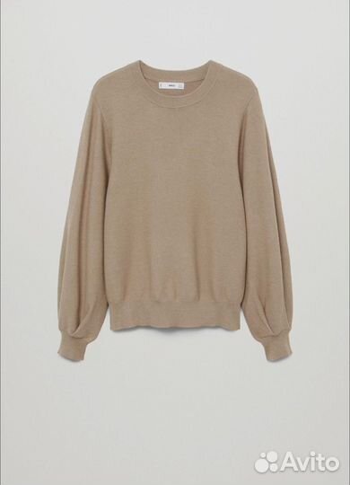 Костюм Mango вязаный