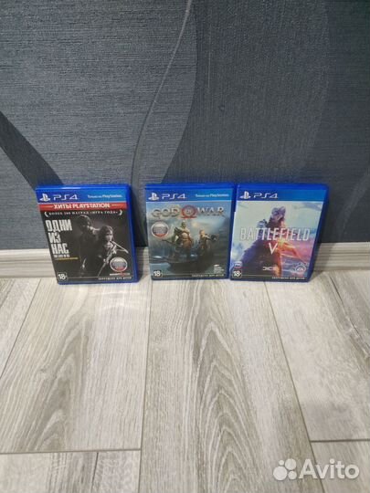 Диски на ps4