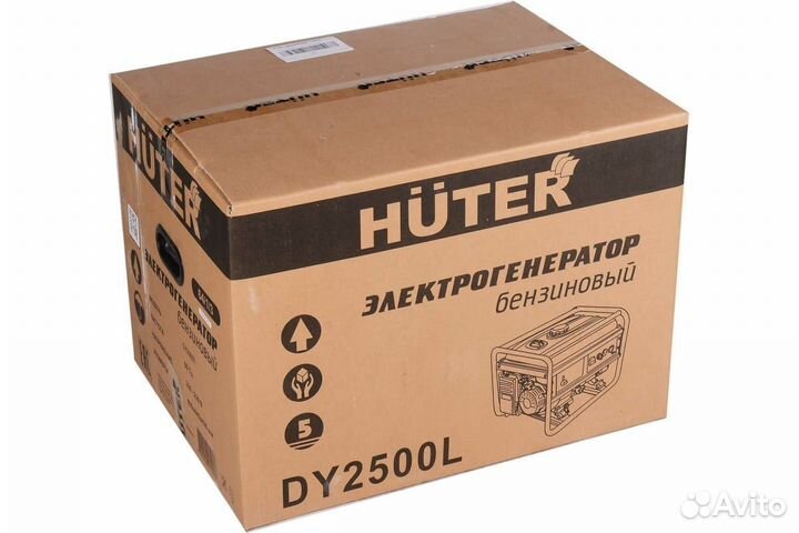 Бензиновый Электрогенератор huter DY2500L