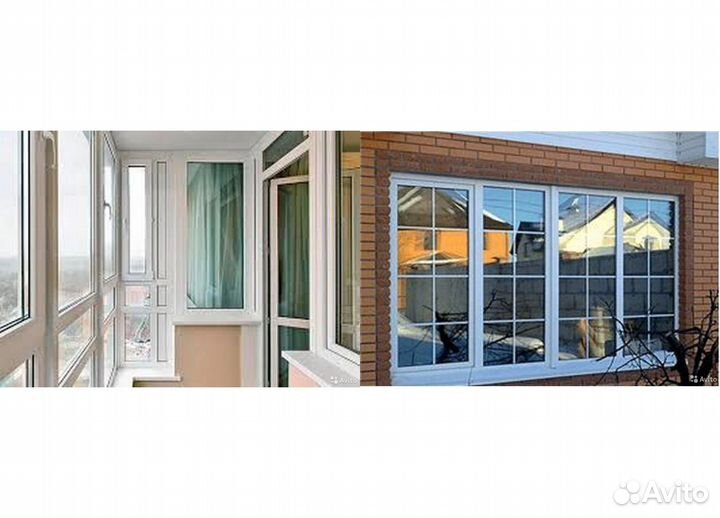 Окна пластиковые