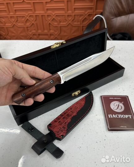 Кизлярский нож