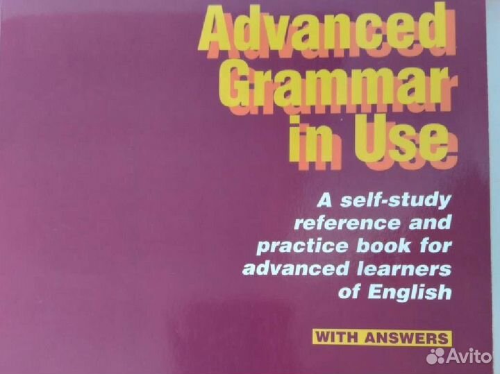 Учебное пособие английский язык Cambridge