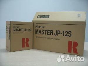 Мастер-пленка Rex Rotary 1225 А4 (cpmt-16/JP-12S)