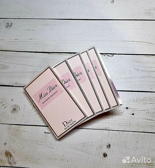 Dior blooming bouquet