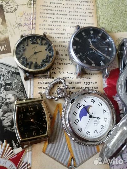 Часы кварцевые (лот) 5шт