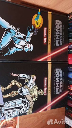 Книги Звёздные войны