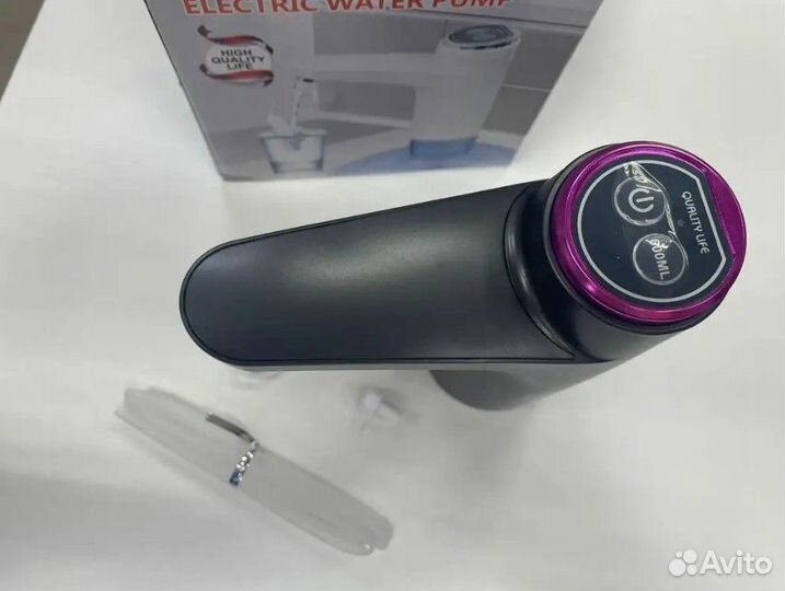 Автоматическая помпа для воды