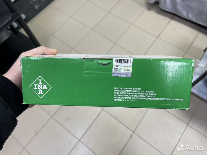 Ремкомлект грм VAG