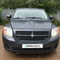 Dodge Caliber 2.0 CVT, 2007, 270 000 км, с пробегом, цена 550 000 руб.