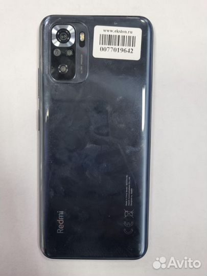 Xiaomi Redmi Note 10S, 6/128 ГБ