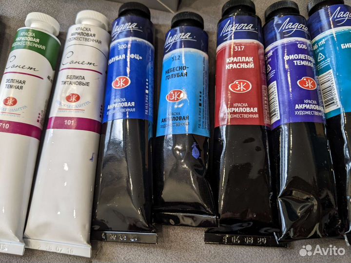 Акриловые краски для рисования, 46 мл