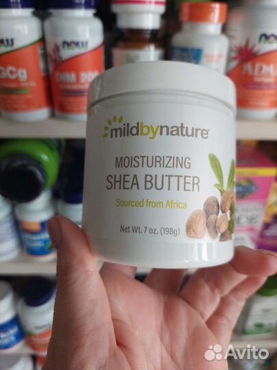 Масло ши shea butter