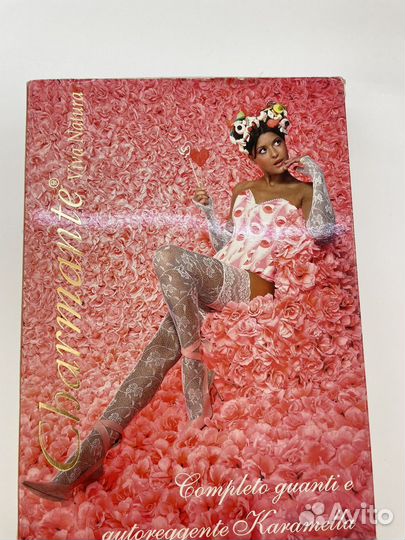 Колготки и чулки свадебные