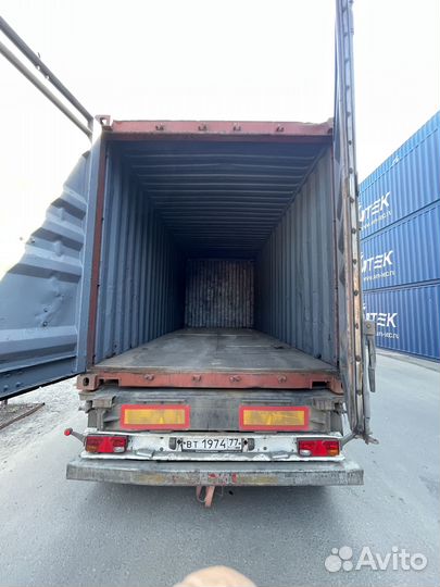 Морской контейнер 20 фут 2,6.м высота