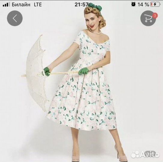 Платье