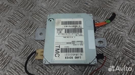 Навигация land rover range rover sport (NKR14I902)