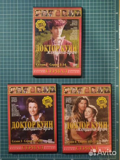 Фильмы на DVD и CD