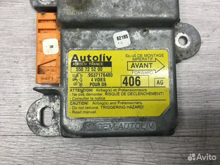 Эбу подушки безопасности Peugeot 406 1.8 1999