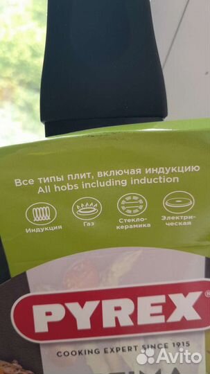 Сковорода 22см