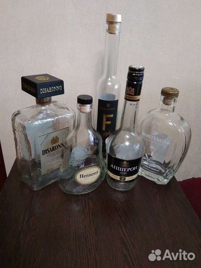Бутылки коньячные