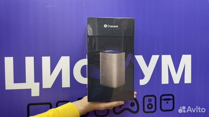 Умная колонка Яндекс станция 2, черная