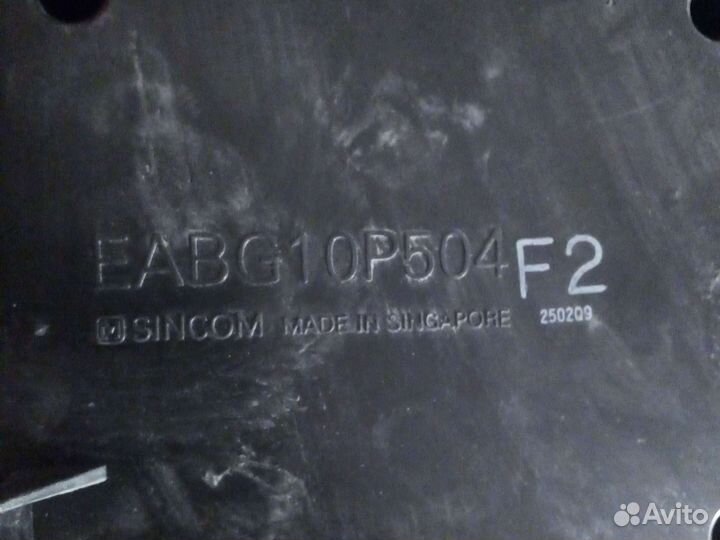 Динамики и сабвуфер от телевизора