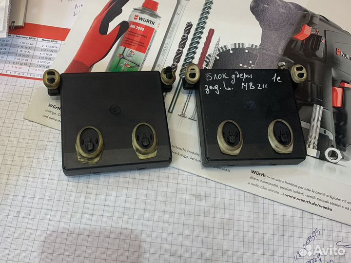 Блок комфорта двери задней левой Mercedes w211