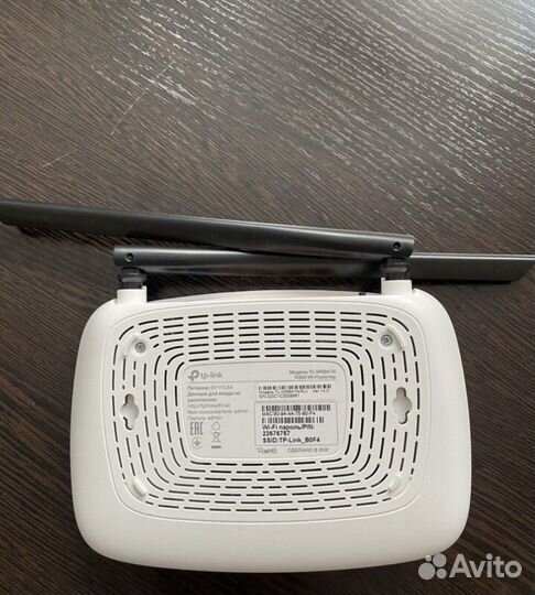 Вай фай роутер