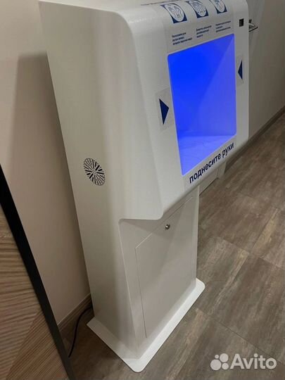 Аппарат для дезинфекции рук