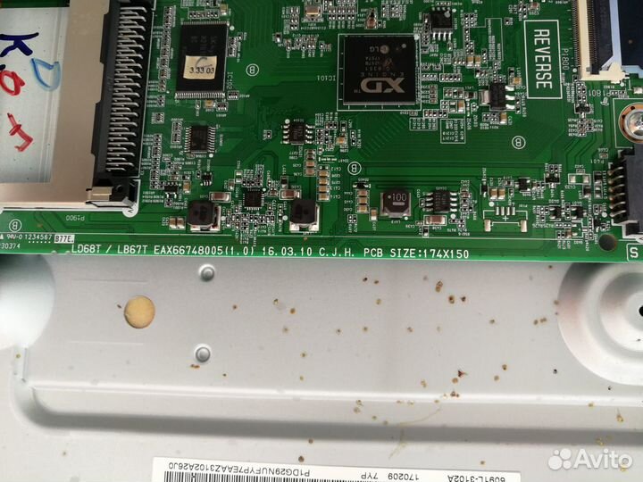 Телевизор LG 32LH530V (Разбор)(По запчастям)