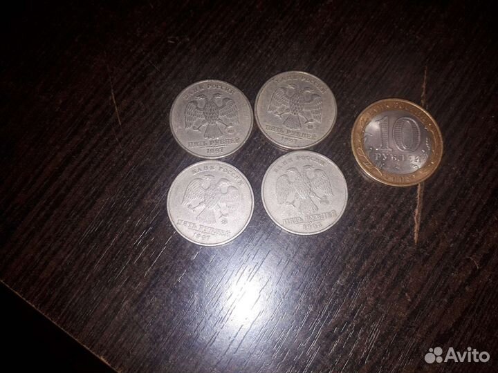 Продам монеты10р 5р