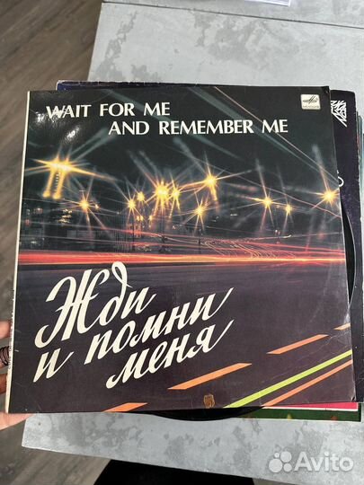 Виниловые пластинки-3