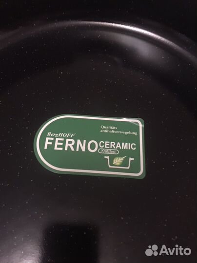 Сковородка - сотейник