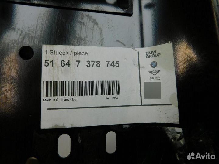 Кронштейн фары (разное) Mini Countryman