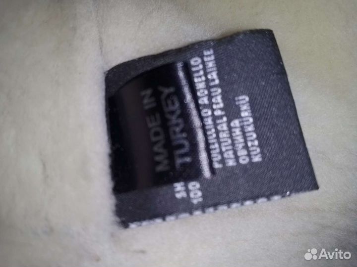 Дублёнка натуральная