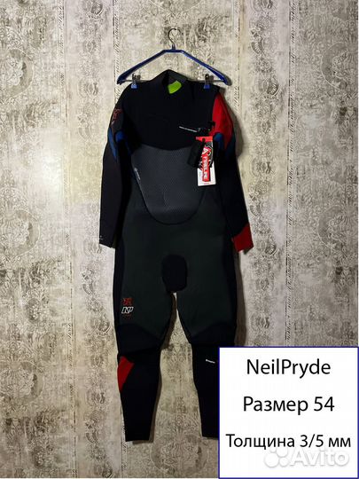 Гидрокостюм мужской (размеры/толщина в описании)