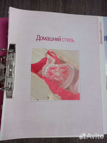 Набор для вышивания крестом