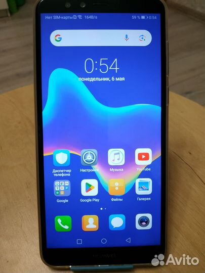 HUAWEI Y9 (2018), 3/32 ГБ