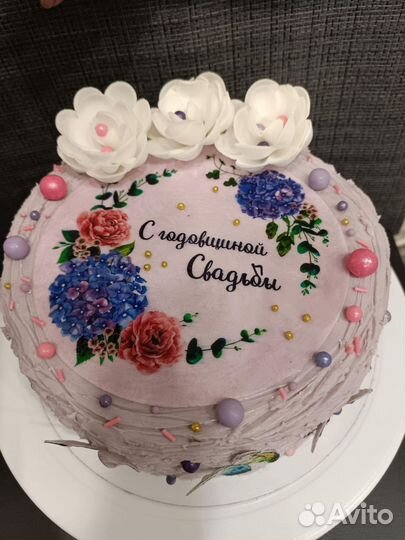 Торты домашние на заказ