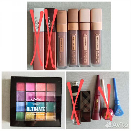 Помады/тени