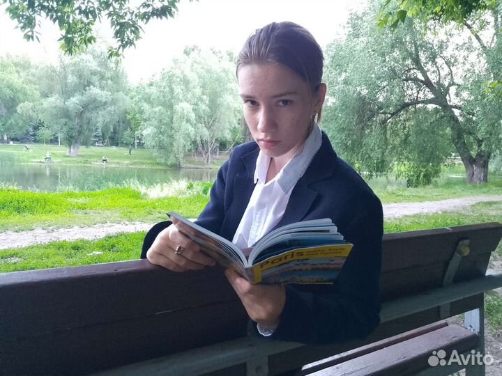 Репетитор и друг по английскому языку