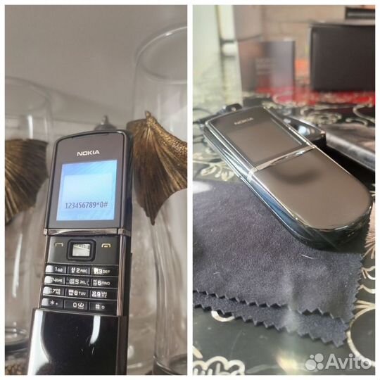 Nokia 8800 Sirocco Edition