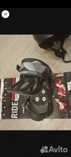 Сноуборд комплект