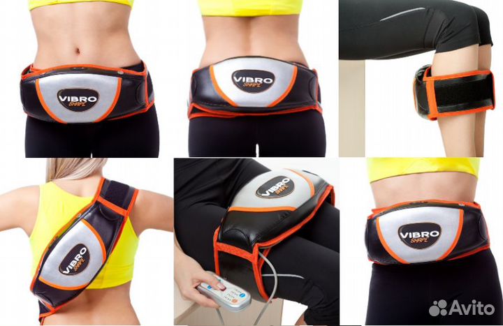 Вибромассажер виброшейп