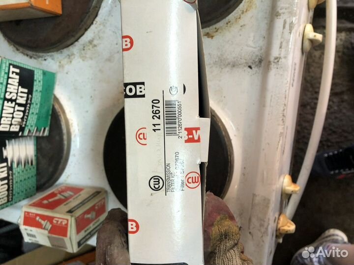 Фильтр АКПП с прокладкой поддона 35168-52020