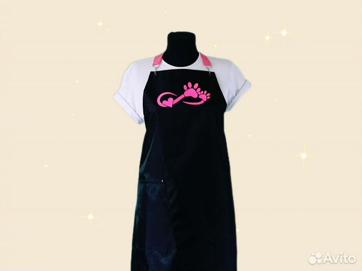 Фартук для грумера с логотипом